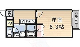 アンプルール・エアリーズ  ｜ 京都府京都市伏見区桃山水野左近西町（賃貸アパート1K・2階・26.08㎡） その2