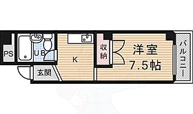 京都府京都市伏見区淀新町（賃貸マンション1K・3階・20.50㎡） その2