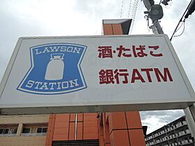 京都府京都市伏見区竹田向代町川町（賃貸マンション1K・2階・33.07㎡） その21