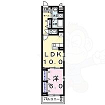 京都府宇治市五ケ庄寺界道（賃貸アパート1LDK・2階・42.29㎡） その2