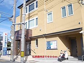 京都府京都市伏見区淀生津町124番（賃貸アパート1LDK・1階・45.33㎡） その16