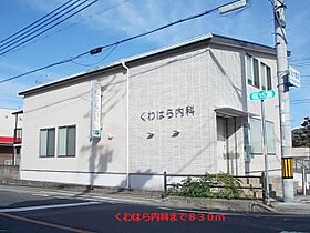 京都府京都市伏見区淀生津町124番（賃貸アパート1LDK・1階・45.33㎡） その17