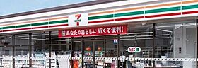 京都府宇治市羽拍子町（賃貸マンション1R・4階・18.00㎡） その7