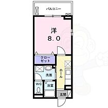 京都府京都市伏見区淀本町231番15号（賃貸アパート1K・2階・28.16㎡） その2