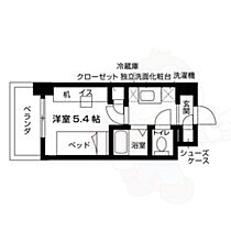 京都府京都市伏見区竹田七瀬川町（賃貸マンション1K・2階・17.51㎡） その2