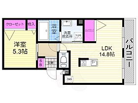 京都府京都市伏見区竹田泓ノ川町（賃貸アパート1LDK・2階・48.90㎡） その2