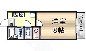 京都府京都市伏見区深草ヲカヤ町（賃貸マンション1K・2階・26.67㎡） その2