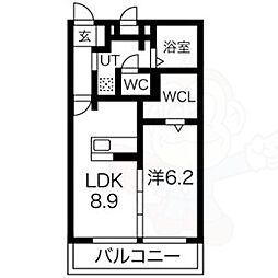 京都市営烏丸線 竹田駅 徒歩13分