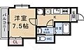 メゾンファイン4階6.0万円