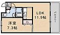 ルーミネス三番館1階7.3万円