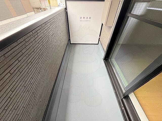 バルコニー