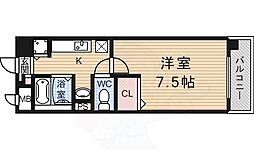 Oz(オズ) 1階