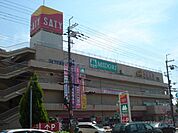 サティまで1、100ｍ