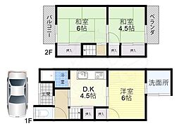 京都地下鉄東西線 石田駅 徒歩15分