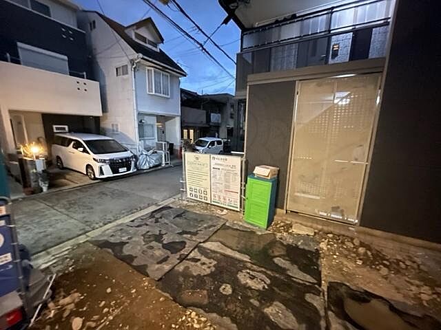 その他