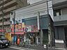 周辺：シルク川崎店 徒歩9分。その他小売店 710m