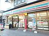 周辺：セブンイレブン三池店 徒歩2分。コンビニ 160m