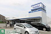 パレッテ下末吉店 徒歩5分。 360m