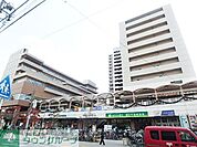 ルリエ新川崎 徒歩8分。 630m