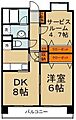 カールトンプラザ川崎8階14.1万円