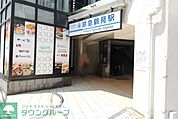 京急鶴見駅　西口 徒歩19分。 1520m