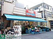 ギガマート浜町店 徒歩4分。スーパー 270m