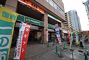マルエツ鹿島田店 212m