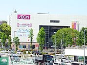 イオン 710m