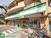 ファミリーマート幸区役所前店 384m
