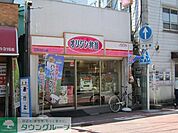 オリジン弁当生麦店 徒歩3分。弁当屋 210m