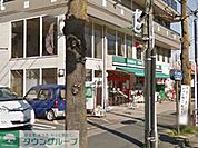 まいばすけっと中丸子店 徒歩4分。スーパー 280m