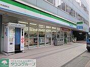 ★★ファミリーマート 徒歩3分。コンビニ 200m