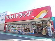 ツルハドラッグ小倉店 徒歩3分。ドラックストア 230m