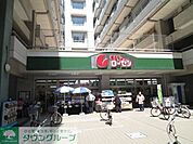 そうてつローゼン河原町店 321m