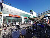 マルエツ出来野店 749m