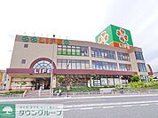 ライフ鶴見店 徒歩13分。スーパー 1040m