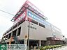 周辺：ケーズデンキ横浜鶴見店 徒歩21分。 1680m