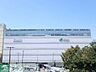 周辺：ハニーズシァル鶴見店 徒歩16分。 1270m