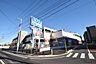 周辺：マックハウスコーナン川崎小田栄店 416m