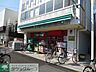 周辺：まいばすけっと大島5丁目店 徒歩6分。スーパー 410m