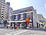 周辺：マクドナルド 679m