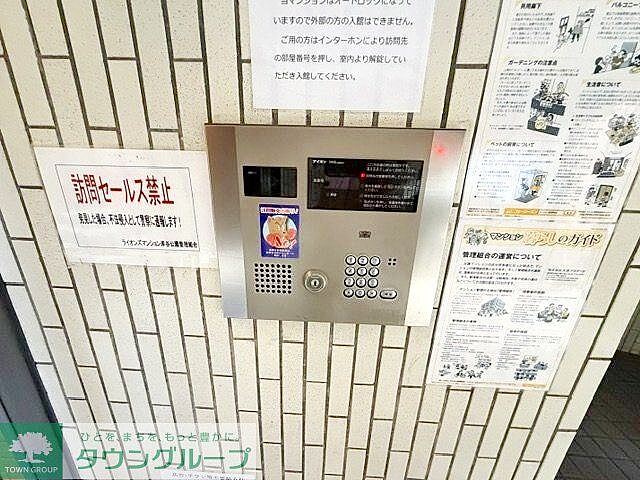 エントランス