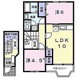 東鷲宮駅 6.2万円