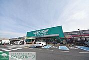 カインズホーム大利根店 徒歩40分。 3160m