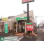 モスバーガーベルクス岩槻店 徒歩11分。 870m