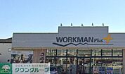 ワークマンプラス春日部中央店 徒歩9分。 690m