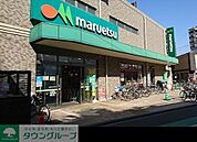 マルエツ大宮店 徒歩13分。 1030m