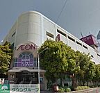 イオン大宮西店 徒歩4分。 260m