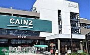 カインズ大宮店 徒歩39分。 3120m