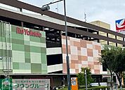 イトーヨーカドー大宮宮原店 徒歩16分。 1270m